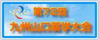 ��72���B�R����w���