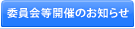 ψJÂ̂m点