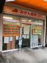 ǉ摜1